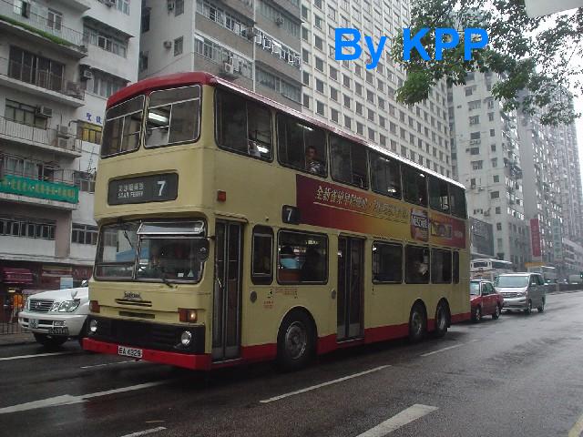 ea4329_7_aug06.jpg