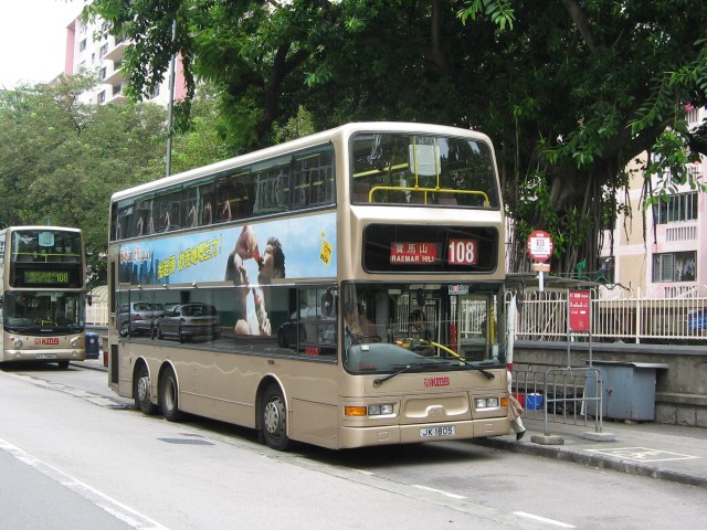 20060911012.jpg