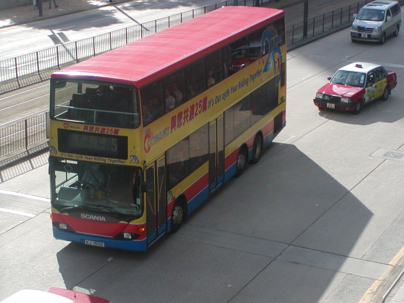 c_2800_1.jpg