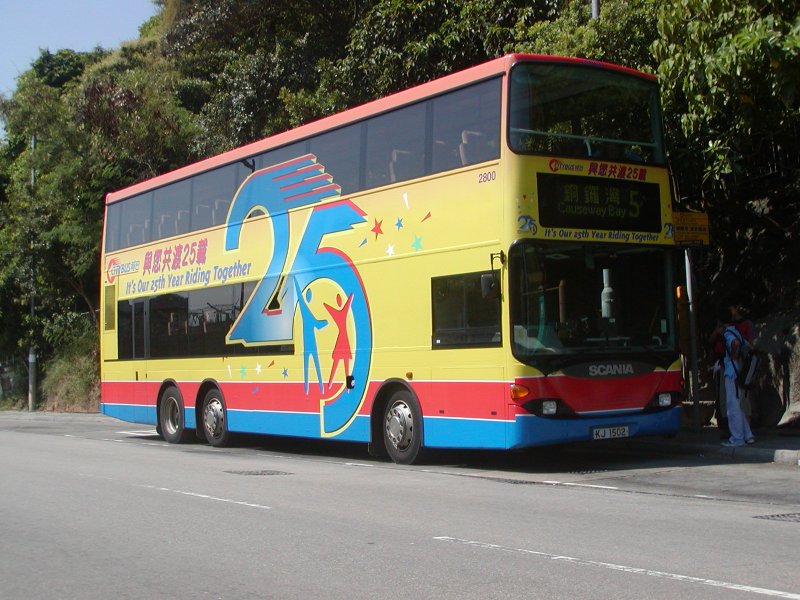 c_2800_34.jpg
