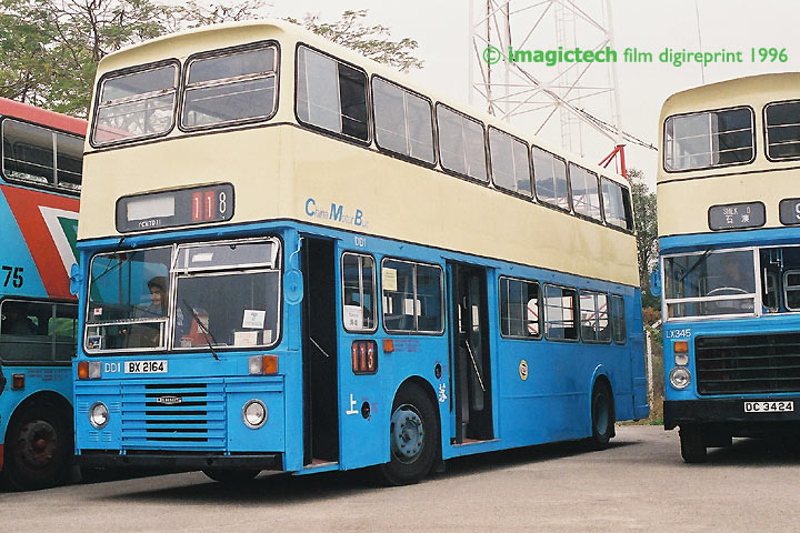 dd1-br96.jpg