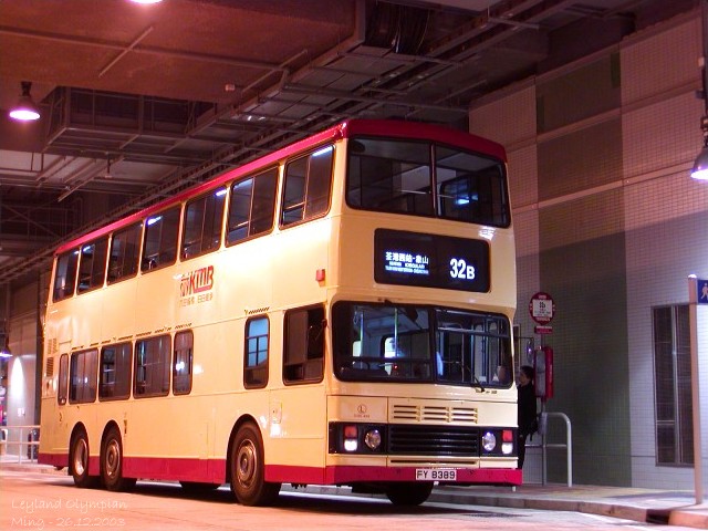 kmb_s3bl468_32b_03.jpg