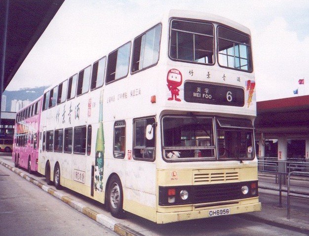 3BL112.jpg