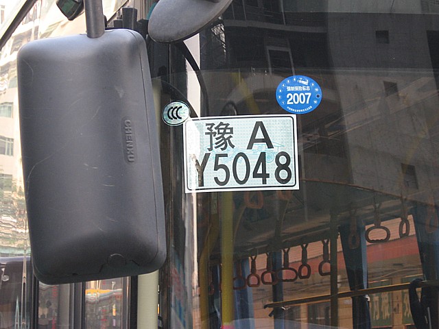 IMG_5348.JPG
