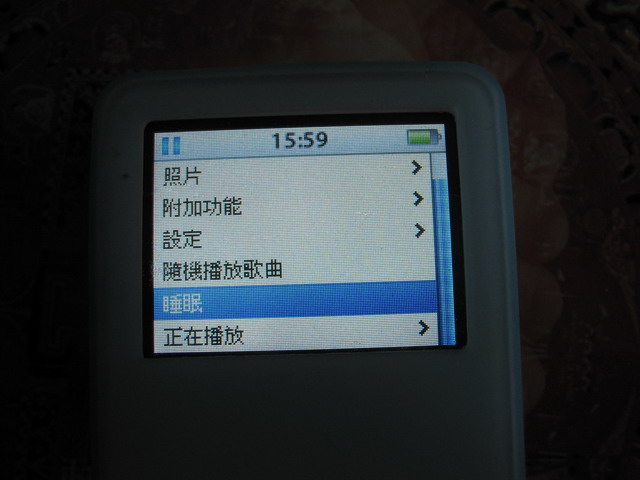 IMG_7068a.jpg