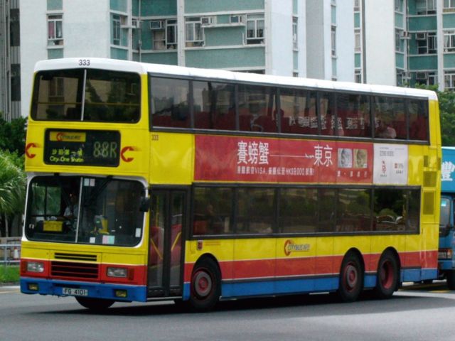 P1010102.jpg