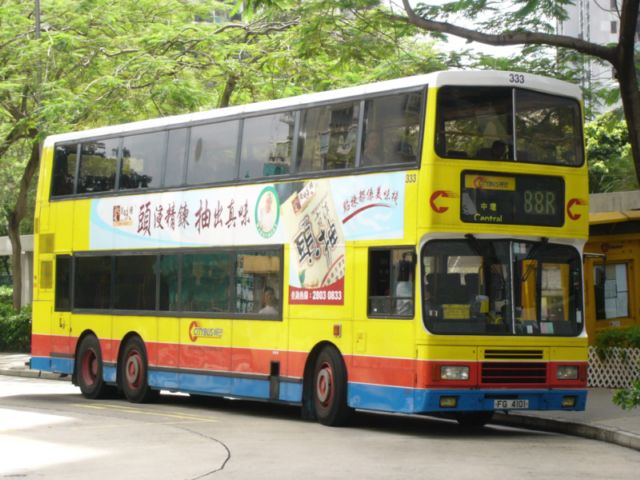 P1010103.jpg
