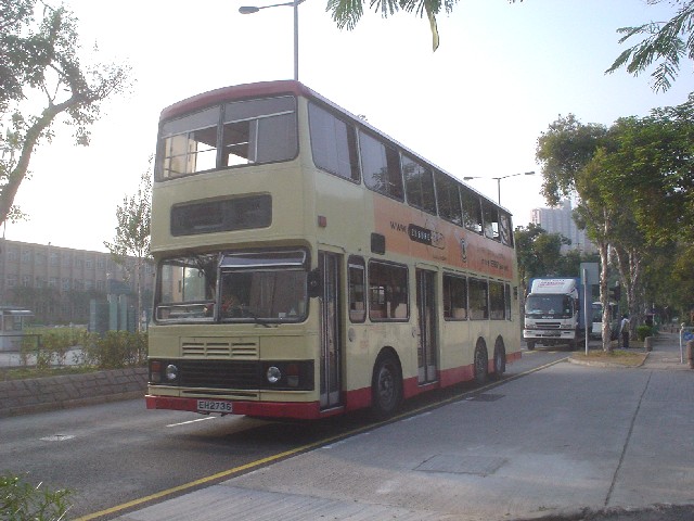 eh2736_14jan07.jpg
