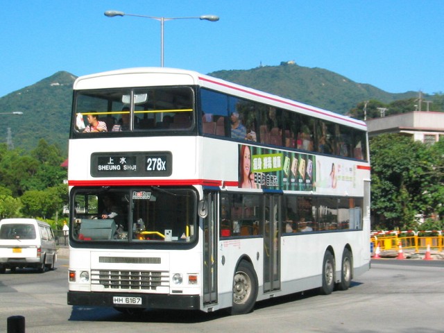 278X-HH6167_5.jpg
