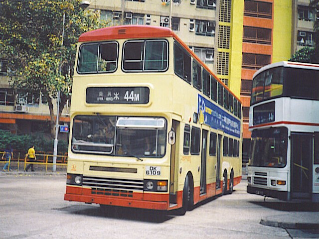 44M-DK6109.jpg
