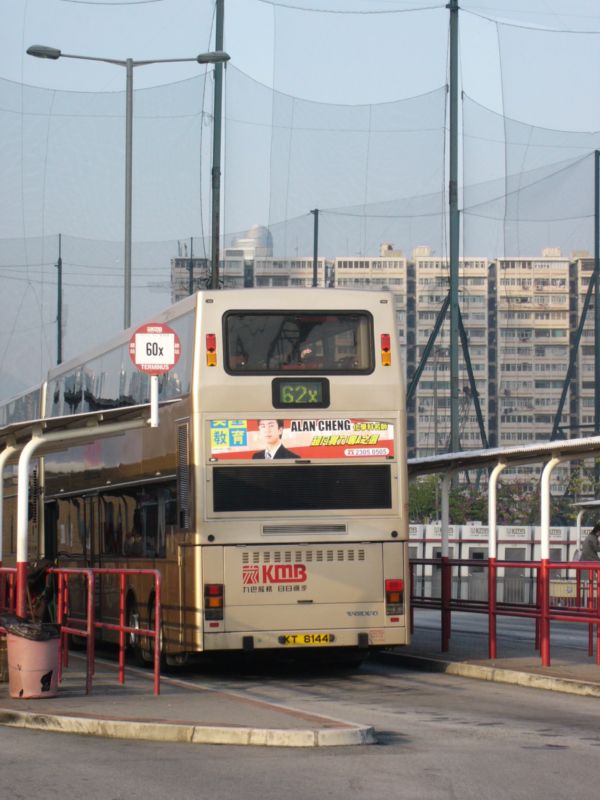 P1020132.jpg