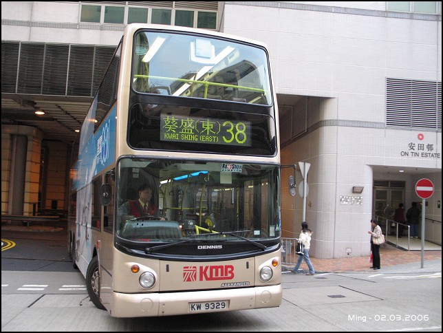 kmb_atr384_38_06.jpg