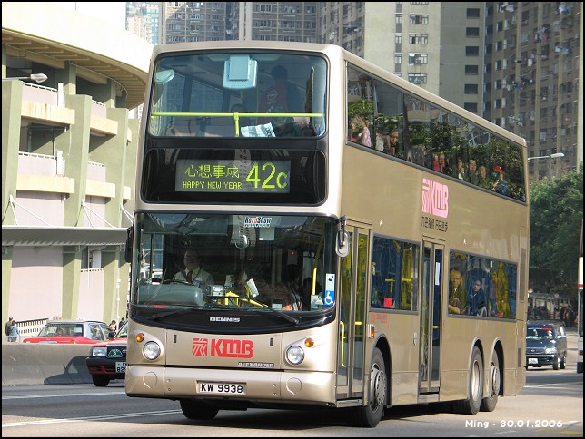 kmb_atr386_42c_06.jpg