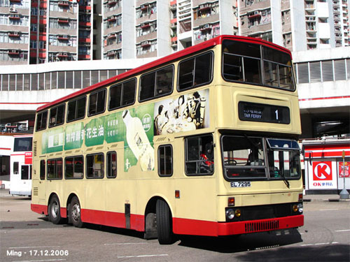 kmb_s3m247_1_061217s.jpg