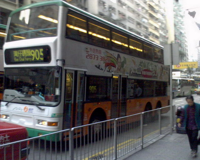 3344_905.jpg