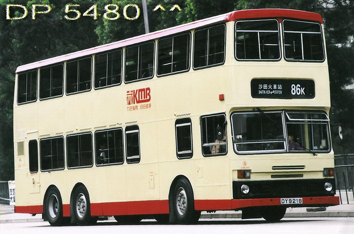 DY9218.jpg
