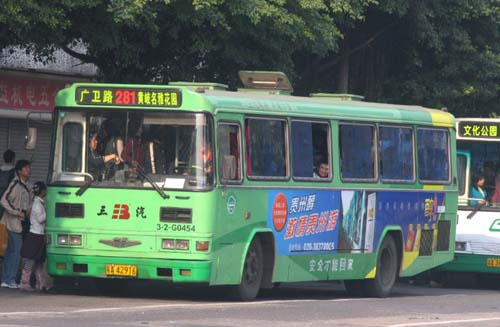 C528.JPG