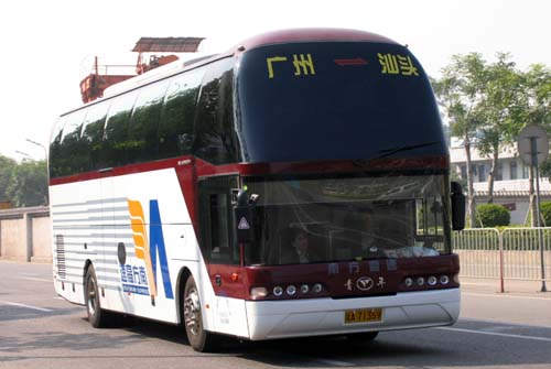 C535.JPG