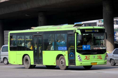 C559.JPG
