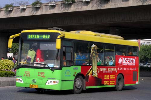C560.JPG