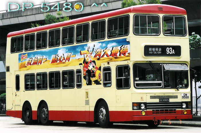 DM9588@93A.jpg