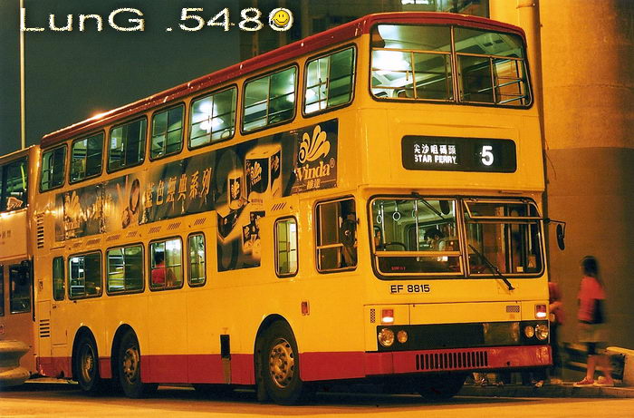 EF8815-CH.jpg