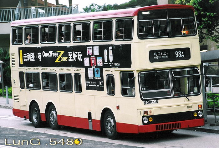 EG8505@98Add.jpg