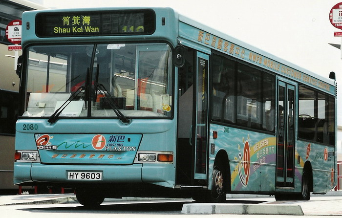 HY9603.jpg