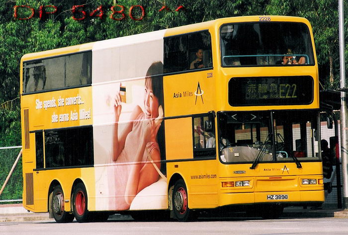 HZ3898.jpg