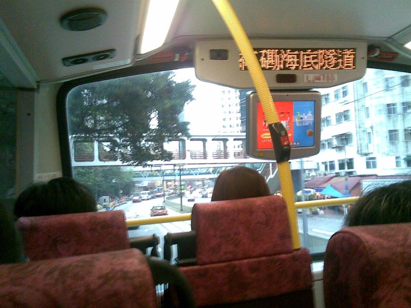 20070119_2.jpg