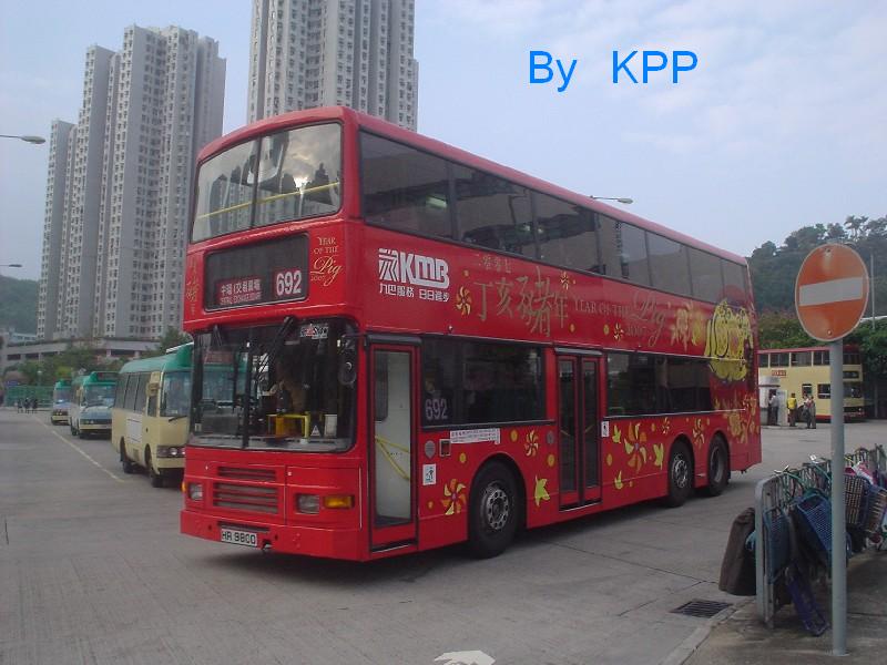 9800_692b.jpg