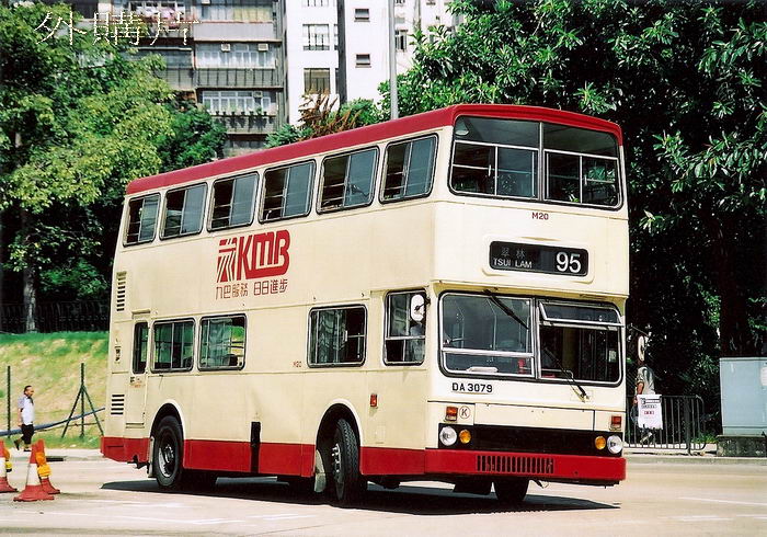 DA3079@95-OO.jpg
