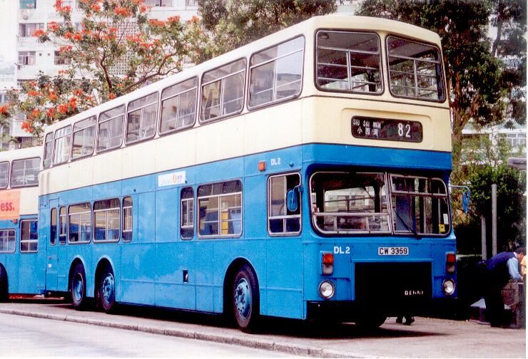 DL2-82.jpg