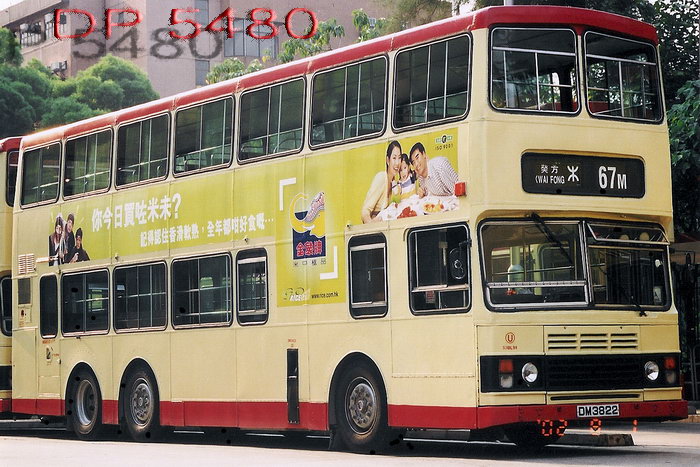 DM3822.jpg