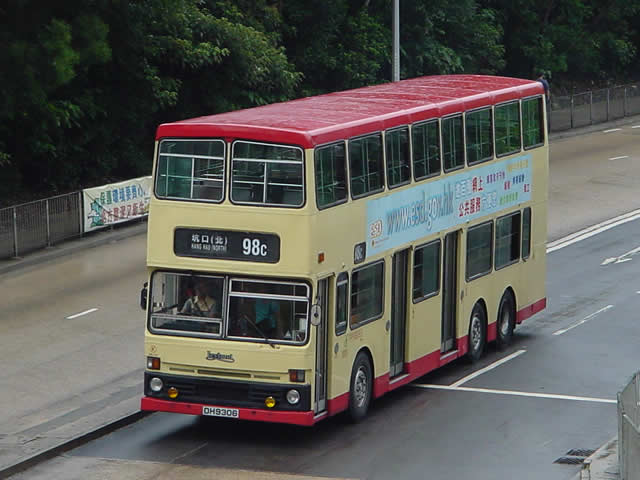 DSC00053a.jpg
