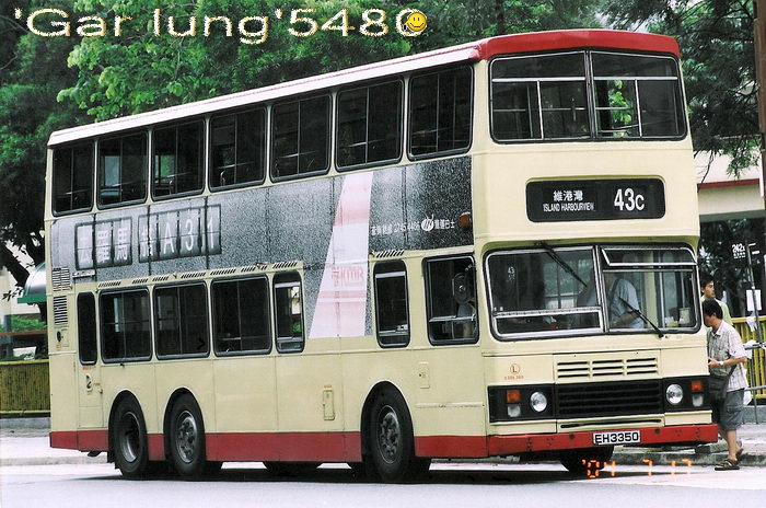 EH3350@43X.jpg