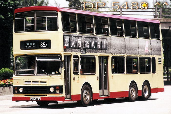 EH4358llm.jpg