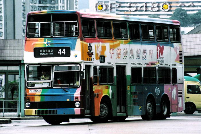 EH8559p.jpg