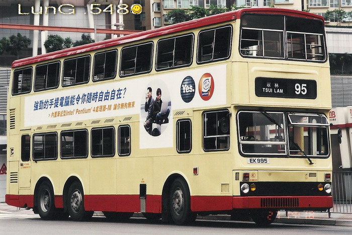 EK995@95.jpg