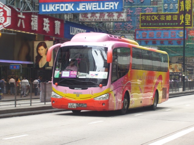 LV8970-01.JPG