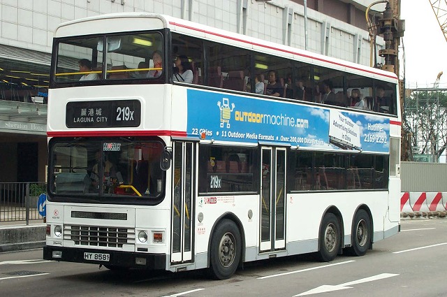 20070121_ADS188_HY8581_219X_2001-08-28.jpg