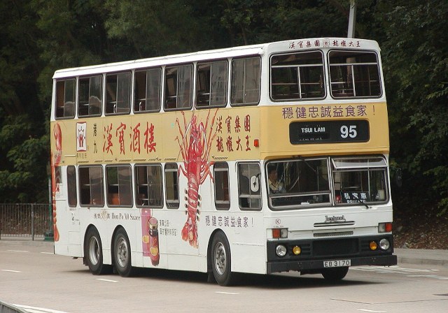 20070121_S3BL320_EB3170_95-P_2002-07-20.jpg
