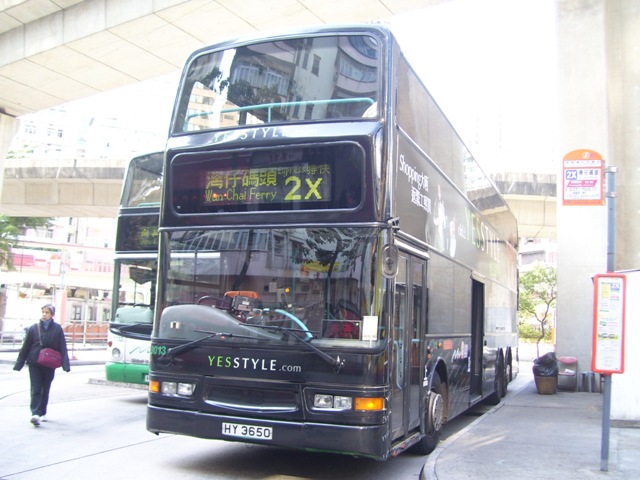 3013-03.JPG