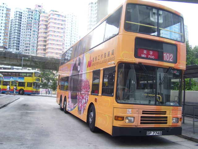 3AV104-03.JPG