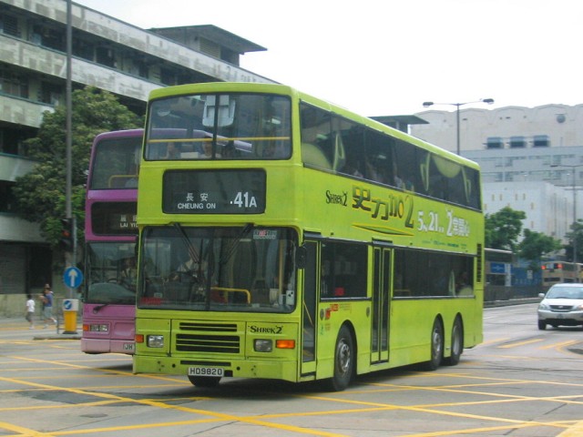 41A-HD9820_1.jpg