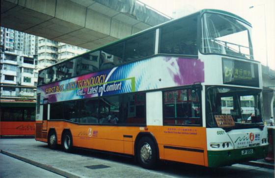 6001.jpg