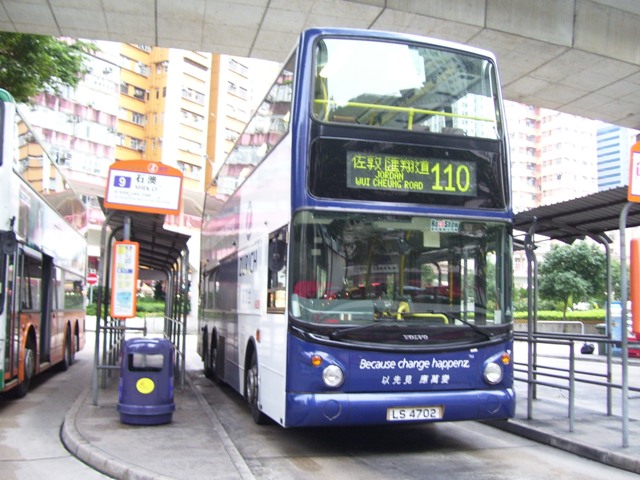 ASV96-04.JPG