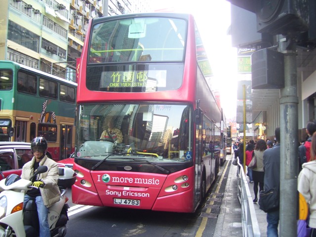 ATE136-06.JPG