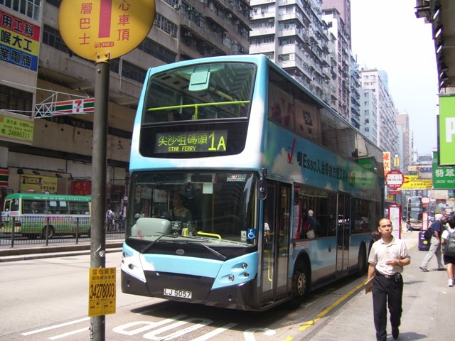 ATE139-04.JPG