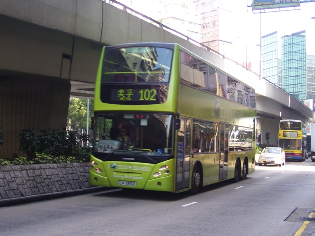 ATE201-19.JPG